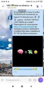 ���������� ����� 100���/5�� ����������, ������, ��������, ������ ���� - ����������� 1