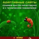 ������� � ����������: ���������� �����