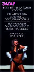 ���������� �����. - ����������� 1