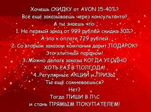 ���������� �����. - ����������� 1