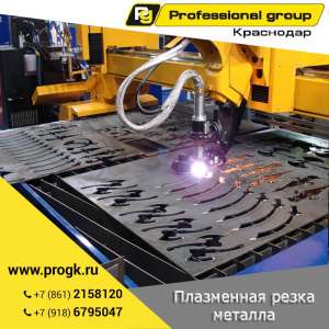 ���������� ����� - ����������� 1