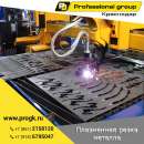 ������� � ����������: ���������� �����