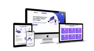 ���������� ����� - ����������� 1