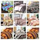 ������� � ����������: ���������� ����� "Nice Dream"