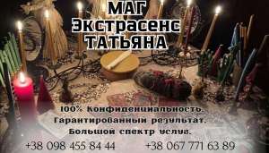 ���������� ����� � �����. - ����������� 1