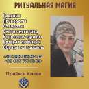 ������� � ����������: ���������� ����� � �����. ����� �����. ������� ���� ���� ��������.