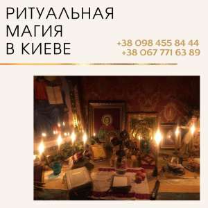 ���������� ����� � �����. ����� �����. ������� ���� ���� ��������. - ����������� 1