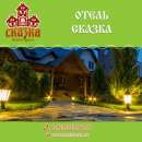 ������� � ����������: ���������� ����� � ����� ������