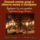 ������� � ����������: ���������� ����� � �����. ������ ������������. ����������� ������.