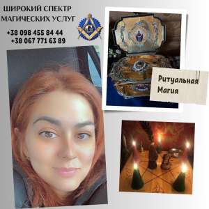 ���������� ����� � �����. �������� �����. �������. - ����������� 1