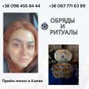 ������� � ����������: ���������� ����� � �����. ���������� ������ � �����.