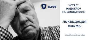 ���������� ����� � ������ - ����������� 1