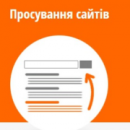 ���������� ����� � ��������� ��������