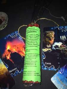 ���������� ����� � ���������� ���������� ! �� ������! - ����������� 1