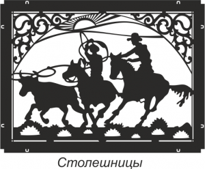 ���������� ����� � ������������ ������������������ - ����������� 1