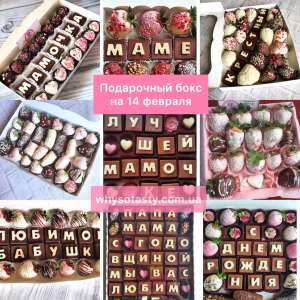 ���������� ����� �� 14 ������� ���������, ���������� ����� �������� � �������� - ����������� 1