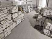 ���������� ����� �� ���� 21-94 �����. ������ - �������/�������