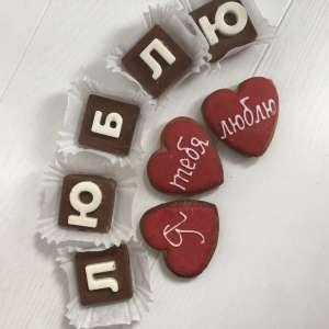 ���������� ����� �� ���� ��������, �������, ������, ������� �������� � ������ ������..�������� ����� ������, ������� ���������� - ����������� 1