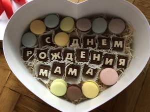 ���������� ����� �� �����! ����� ������ � ��������� ����� ����� ������� �� ���������� ����, ������� ����� ��������� ����������� - ����������� 1