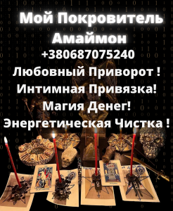 ���������� ����� �� ������ ������� - ����������� 1