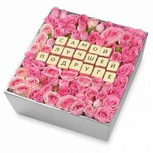 ���������� �����, �� ������� ����� ��������� ����� �����, �����, �������� �����, ��������, �������. ������� ���� ������� ������ - ����������� 1