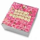 ���������� �����, �� ������� ����� ��������� ����� �����, �����, �������� �����, ��������, �������. ������� ���� ������� ������