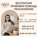 ������� � ����������: ���������� ����� �� ������� ������� � �������