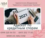 ������� � ����������: ���������� ����� �� ������� ��������� ������