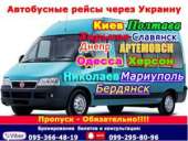 ������� � ����������: ���������� ����� �� �������� �������� ����������