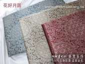 ���������� ����� �� ������������ ����� - ����������� 2