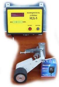 ���������� ����� ��-3 - ����������� 1