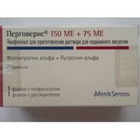 ���������� ���.�/� �-�� 150��+75�� +�-�� 1�� N1, Merck Serono International (���������) - ����������� 1