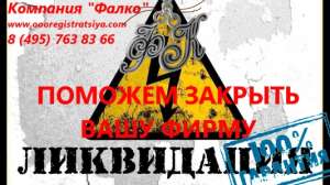 ���������� ����� (���) � ������ �� 30 000 ���. - ����������� 1