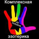 ���������� ����� ��� ��� - ����������� 3