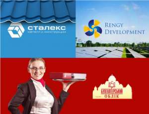 ���������� ����� ��� ���� - ����������� 1