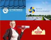 ������� � ����������: ���������� ����� ��� ����