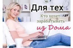 ���������� (����� ��� �����) - ����������� 1