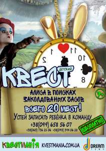 ���������� ����� ��� ����� "����� � ������� ������������� �����" - ����������� 1