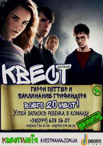 ���������� ����� ��� ����� "����� ������ � ���������� �����������" - ����������� 1