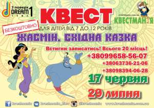 ���������� ����� ��� ����� "������. ��������� ������" - ����������� 1