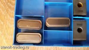 ���������� ����� ��� �������� ������� ���: lnmx 301940-VT430, lnux 301940-9215, rpux 3010, ��� ����������301940 � ����� ������ - ����������� 1