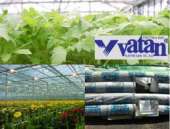 ���������� ����� ��� ��������Vatan Plastik, ������ - ����������� 2