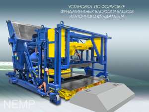 ���������� ���-�� ��� ������������ �������������� ������� - ����������� 1