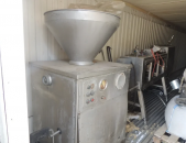 ������� � ����������: ���������� ����� ���.5750