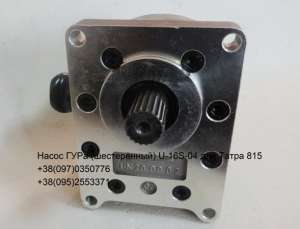 ���������� ����� ���� U16S.04 ��� ����� 815 - ����������� 1