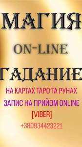 ���������� - ����� ���� ������ �������� �������� ����������� �� ��������� - ����������� 1