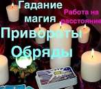 ���������� - ����� ���� ������ �������� �������� ����������� �� ��������� - ����������� 3