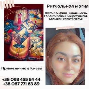 ���������� ����� ����. �������� �����. ������ �����. - ����������� 1