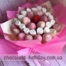 ���������� ����� ���� . ��������� � ������. ��������� - ������