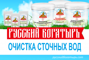 ���������� �����, �����, ��������, ���, ���, ��, ��� � ������� �����. - ����������� 1